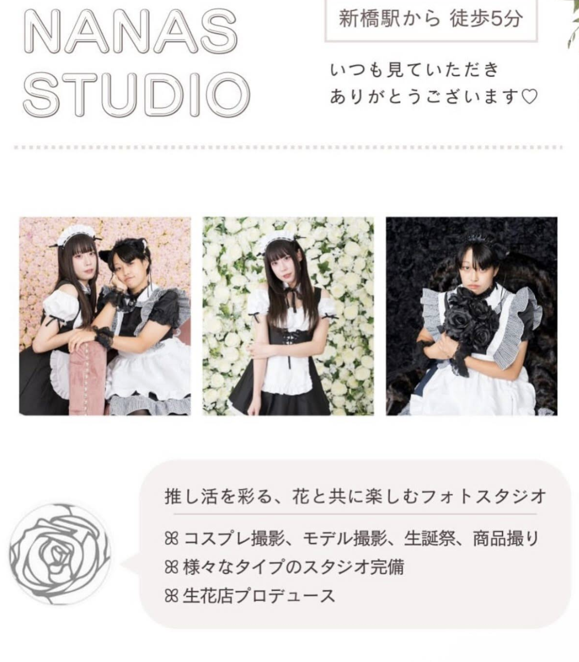 スクリーンショット 2026-06-19 14.06.08.png